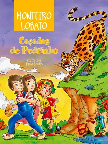 Capa do livro Caçadas de Pedrinho, na qual uma onça encara Pedrinho, Narizinho e Emília.